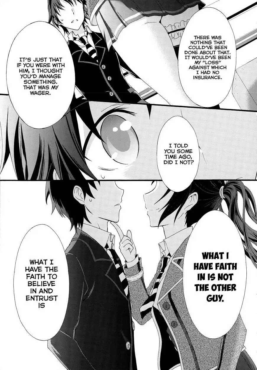 Seitokai Tantei Kirika Chapter 26 7